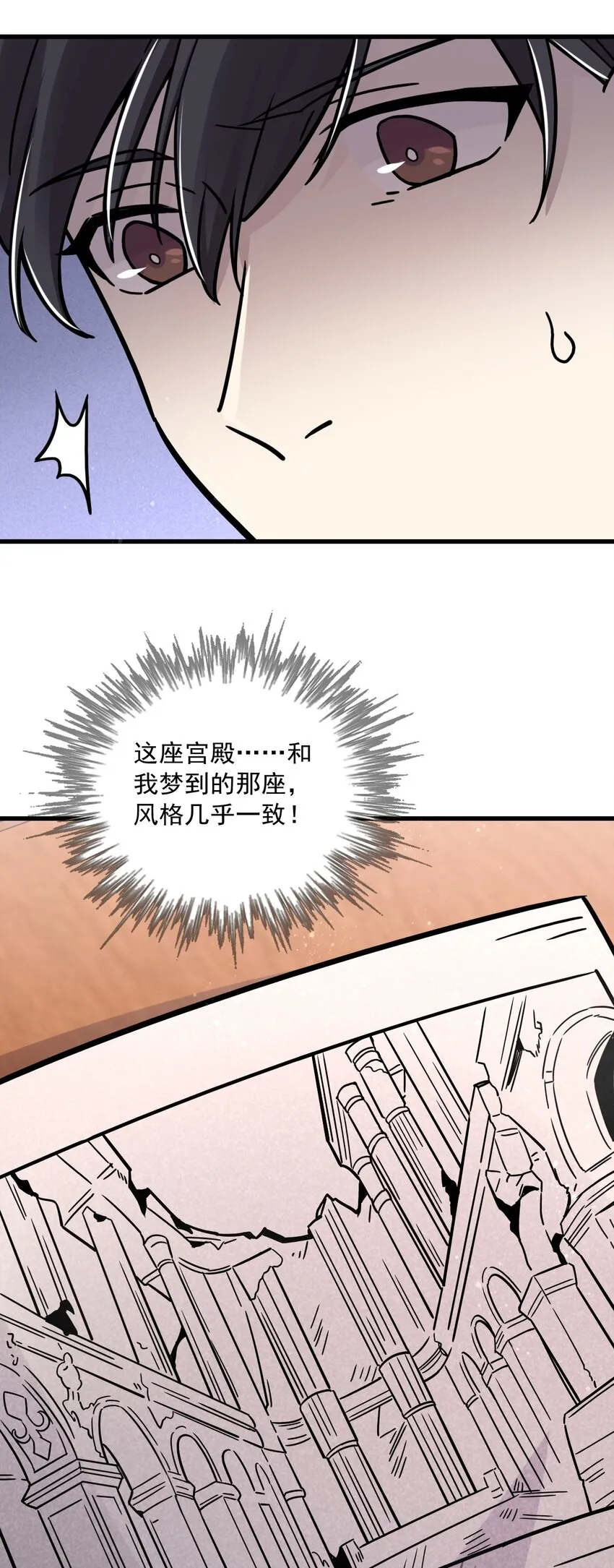 60 第26页