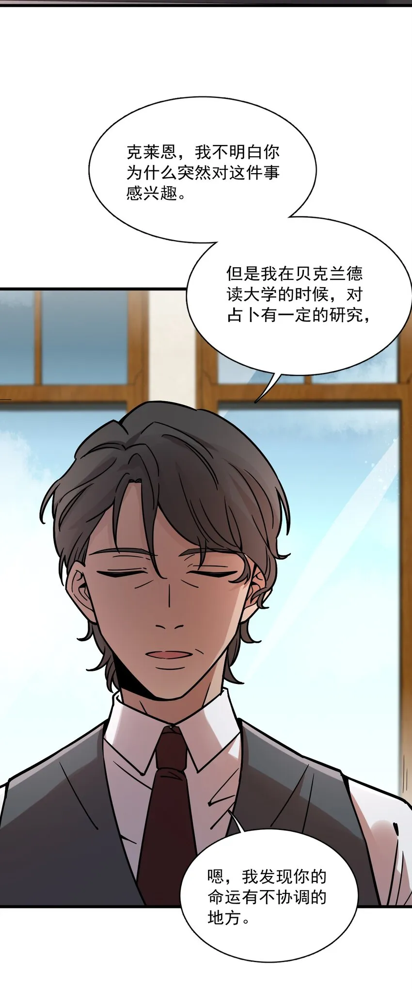 60 第30页
