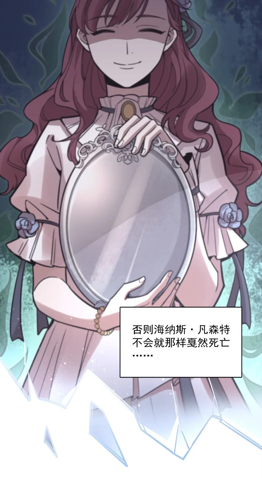 60 第35页