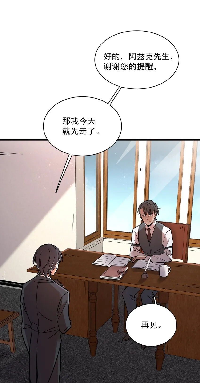 60 第38页