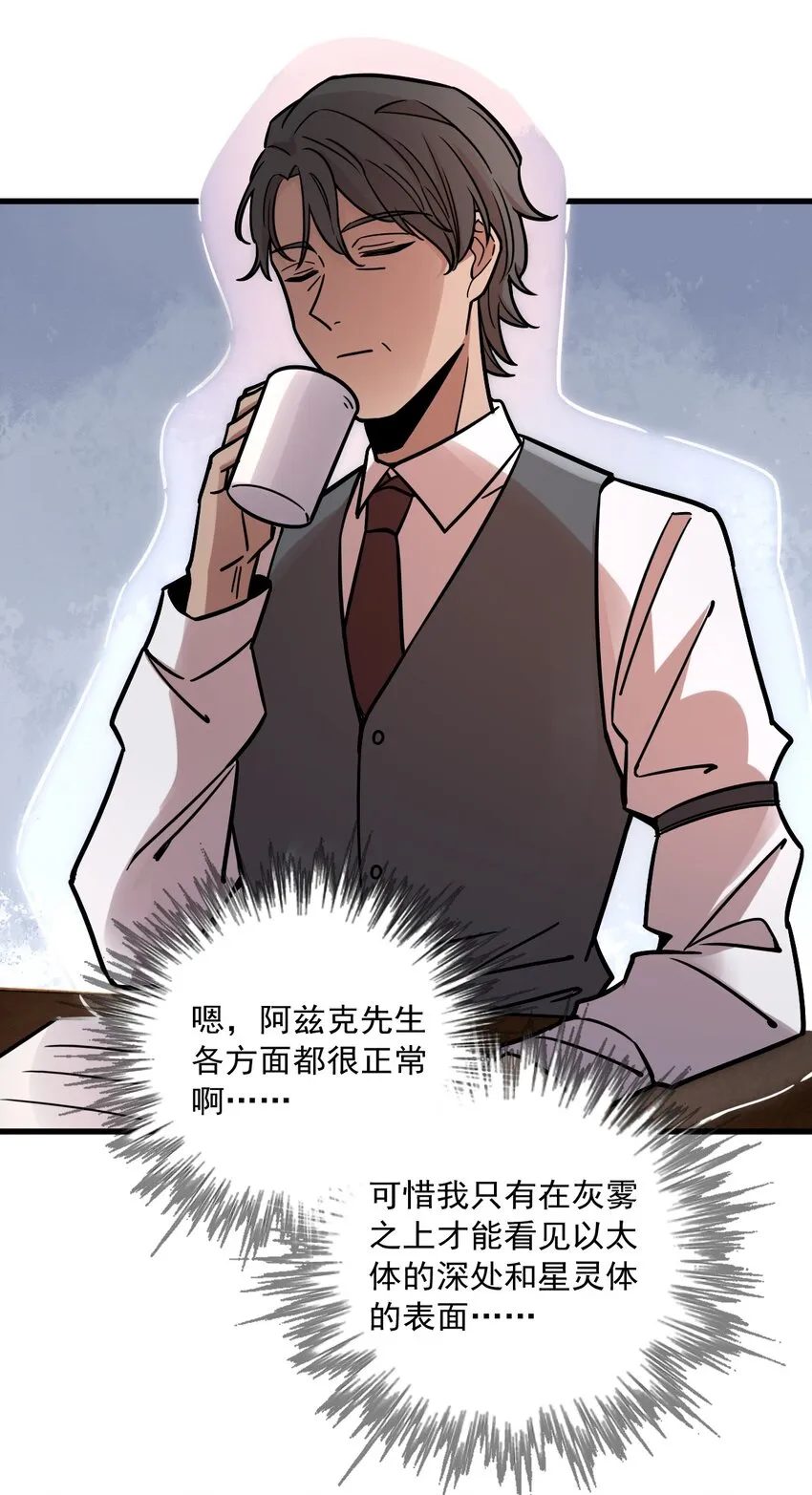 60 第40页