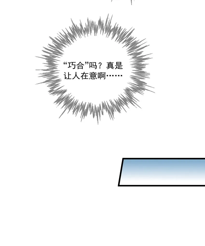 60 第41页