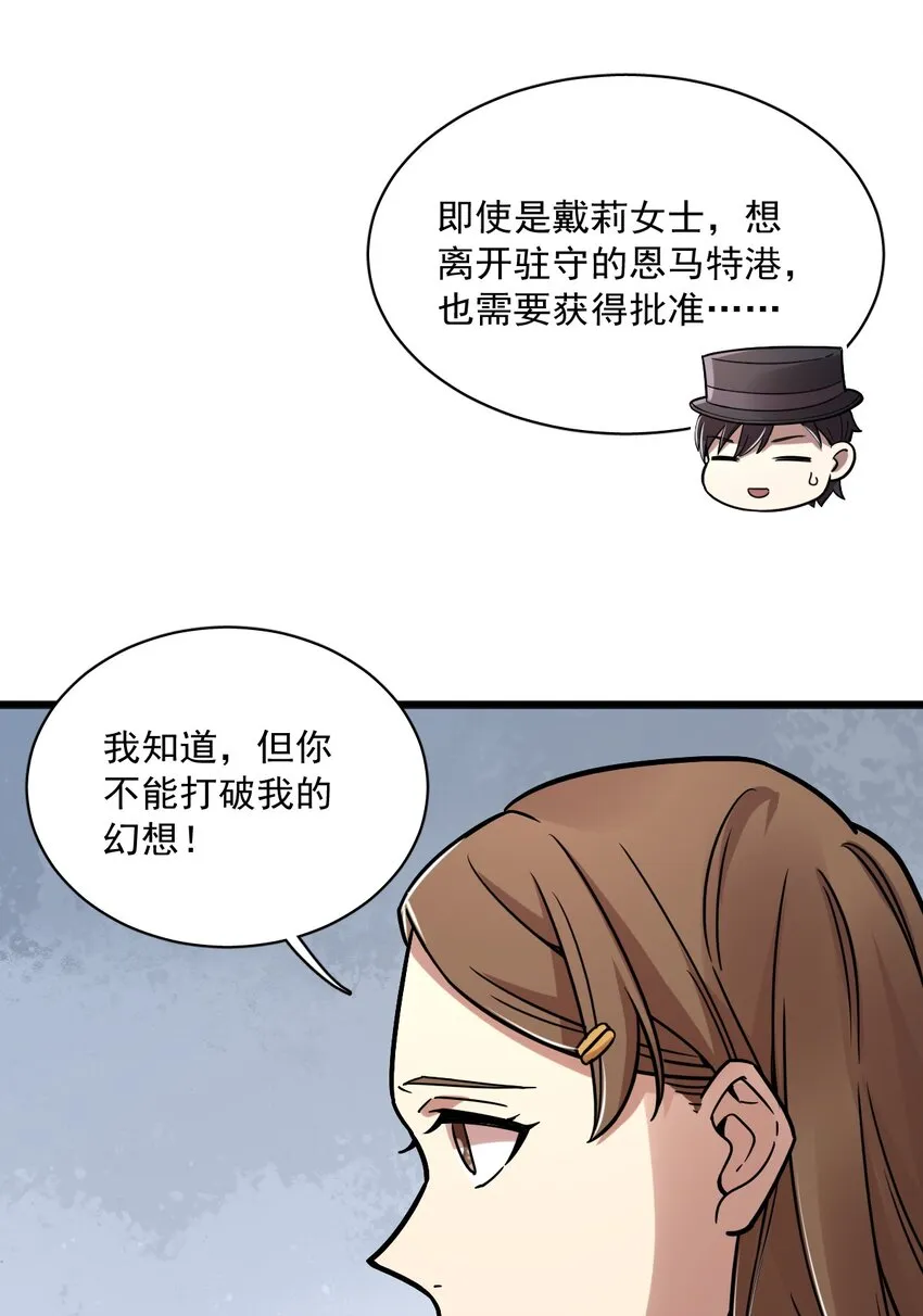 59 第5页