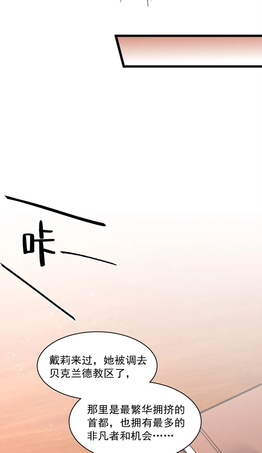59 第8页