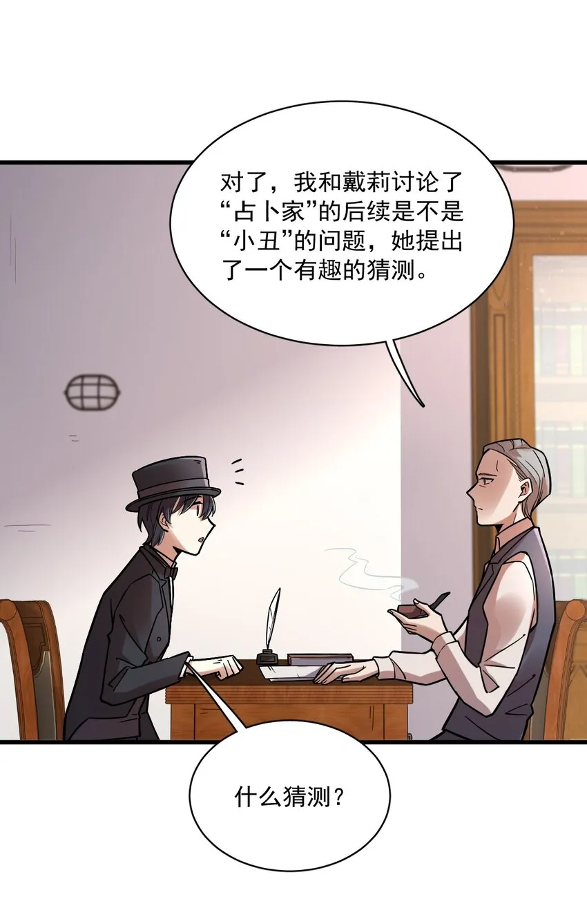 59 第18页
