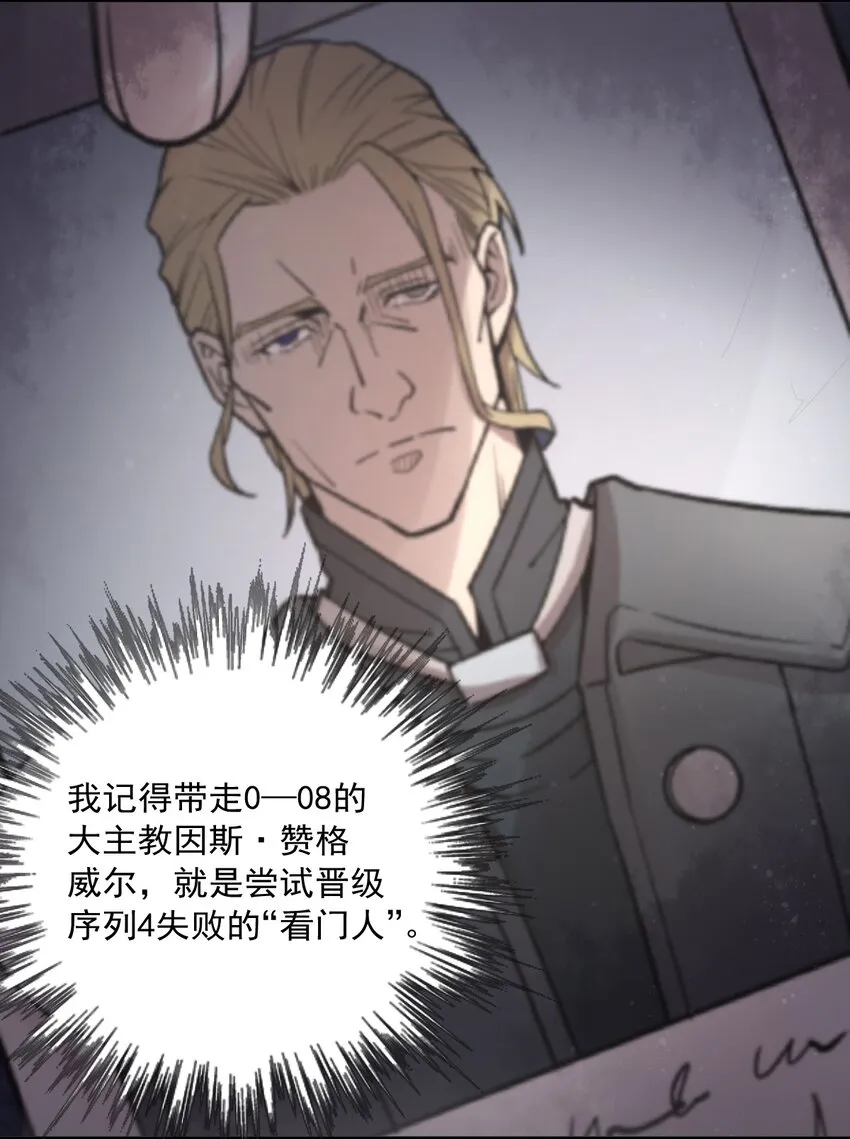 59 第29页
