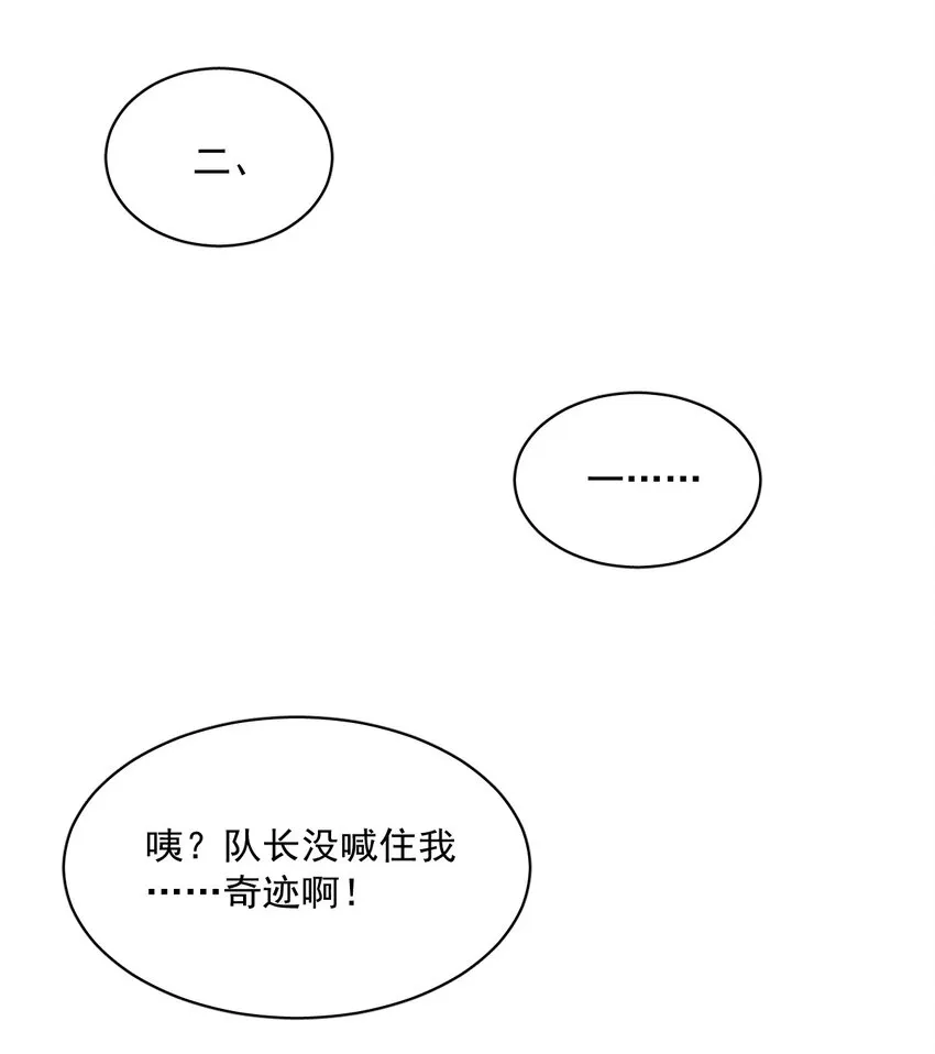59 第33页