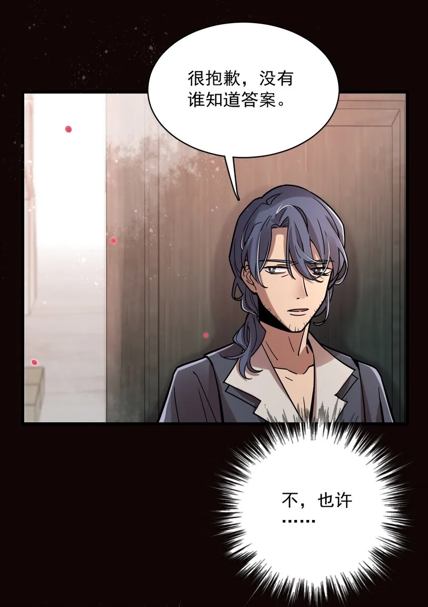 58 第3页