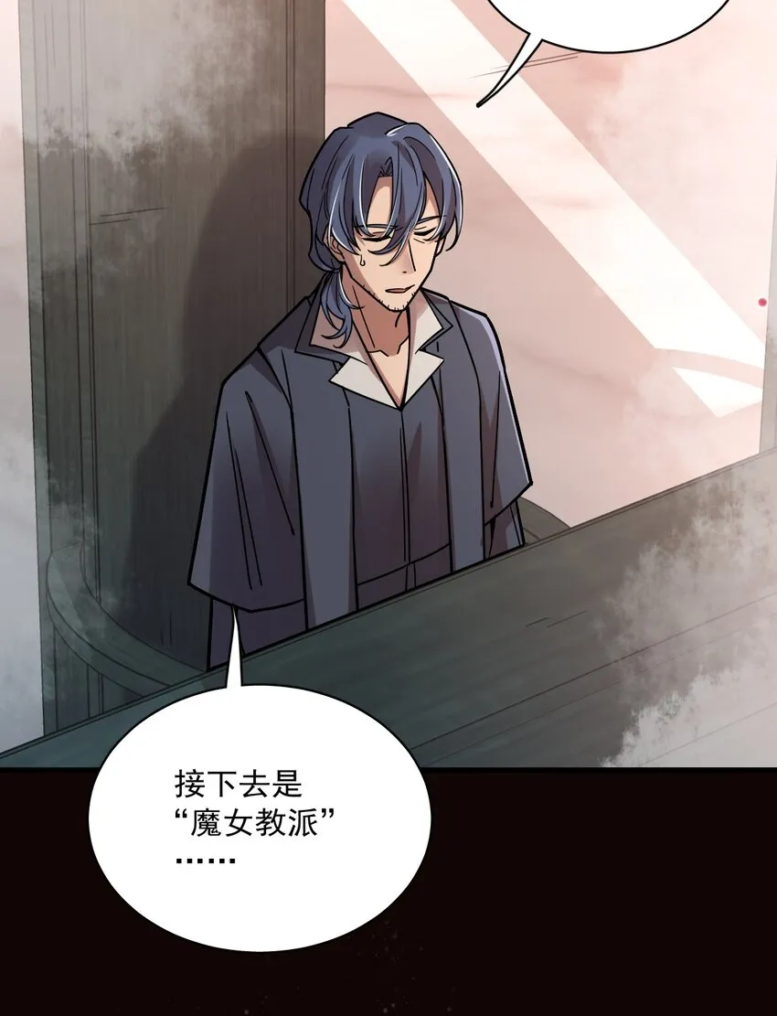 58 第7页