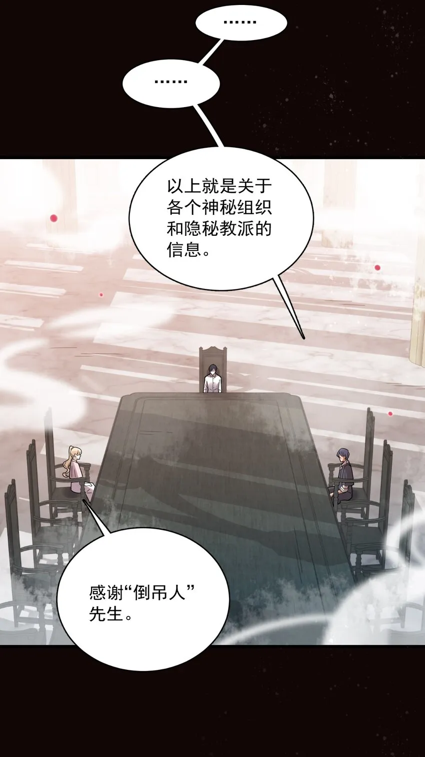 58 第9页
