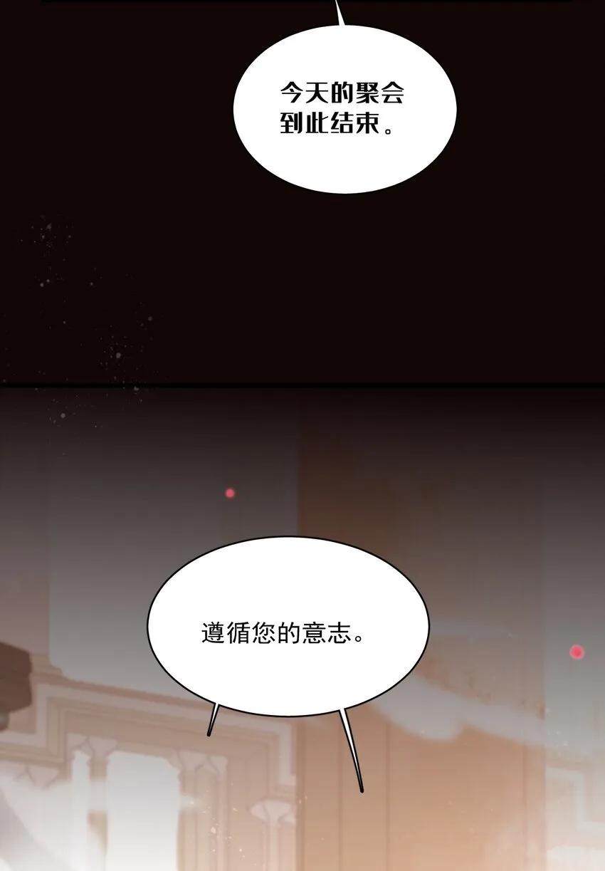 58 第11页