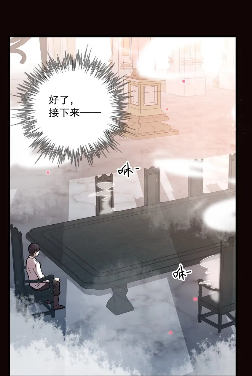 58 第13页