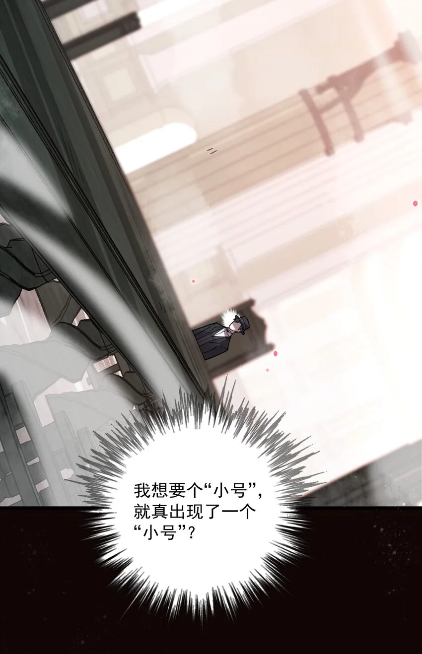 58 第16页