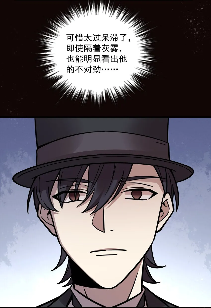 58 第18页