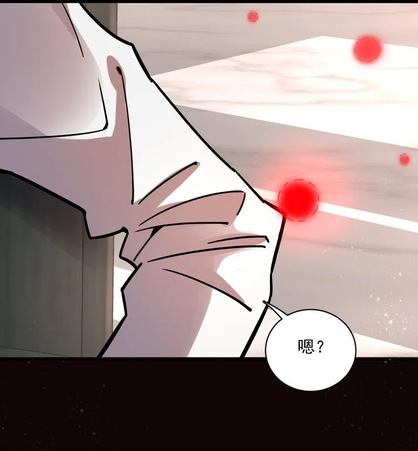 58 第20页