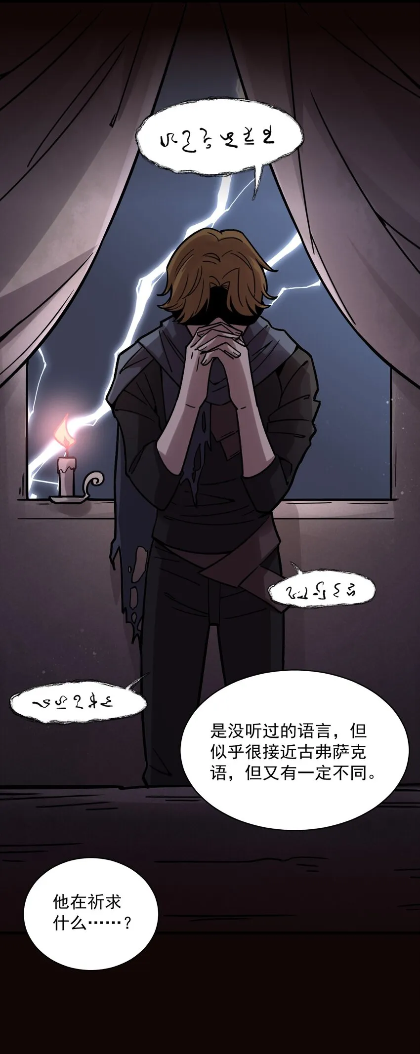 58 第22页