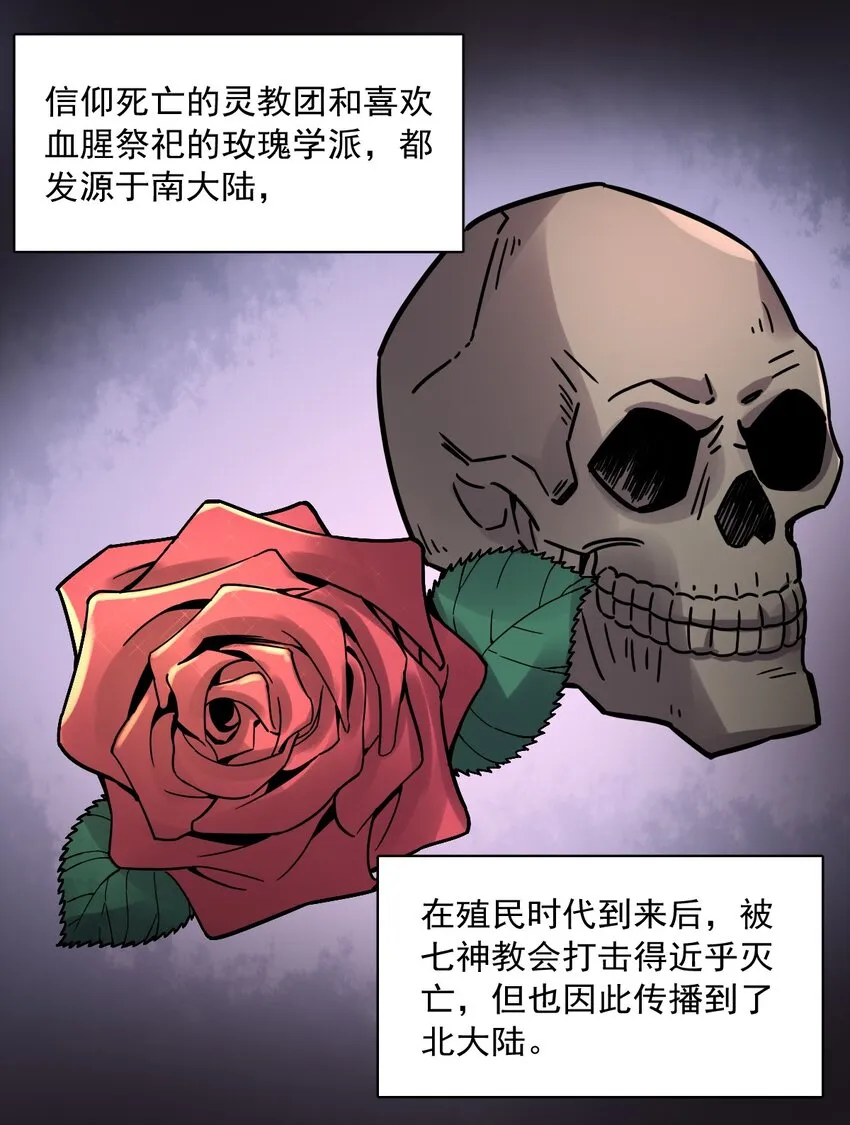 58 第29页