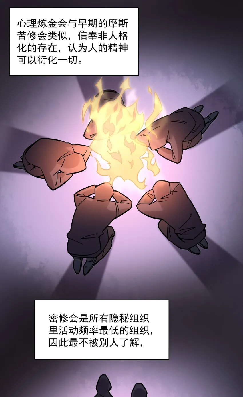 58 第30页