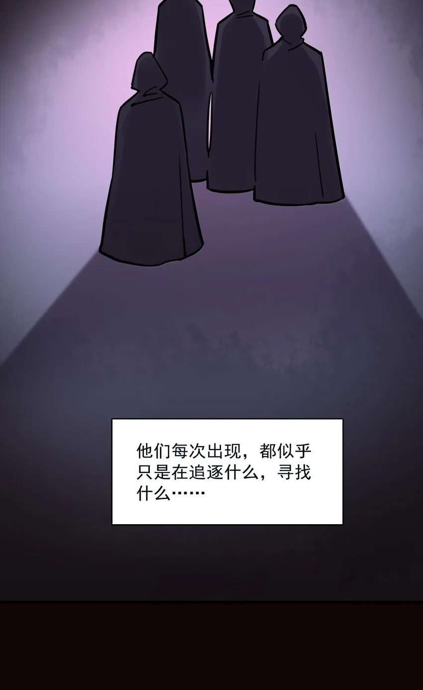 58 第31页