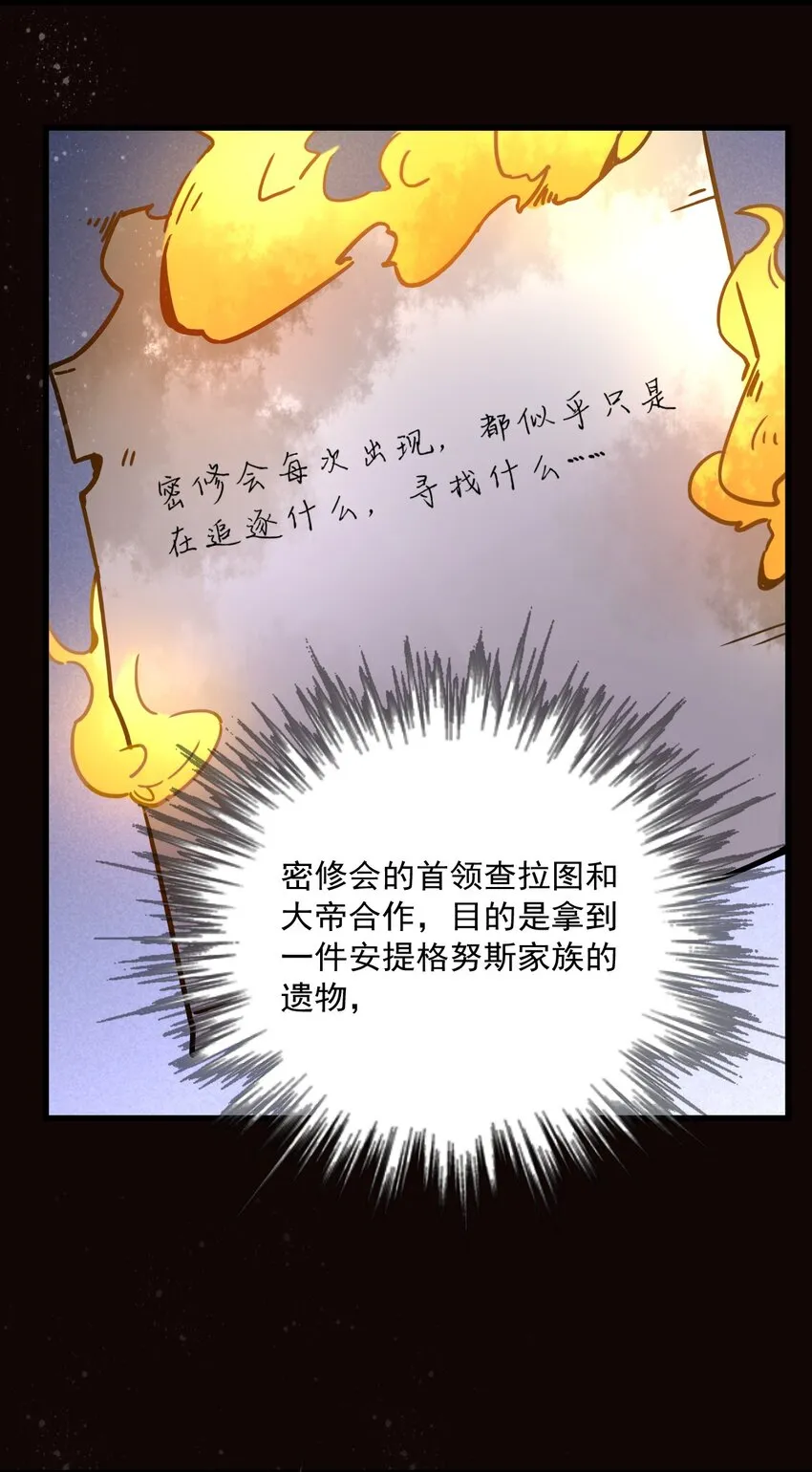 58 第33页
