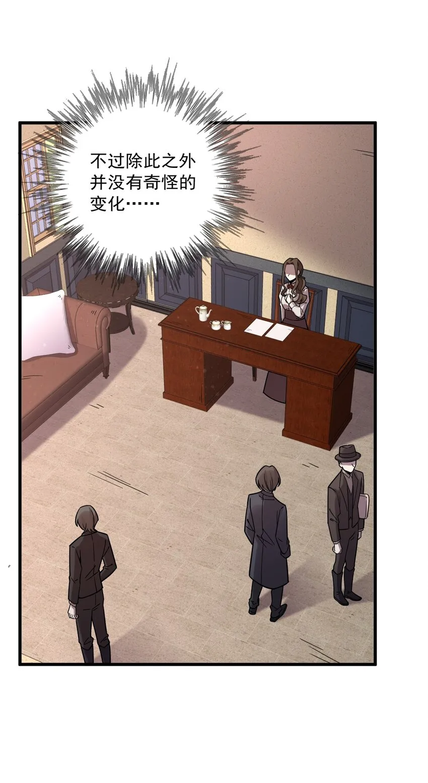 58 第37页