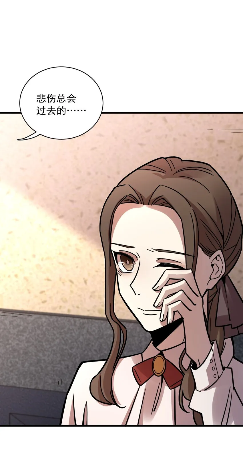 58 第38页