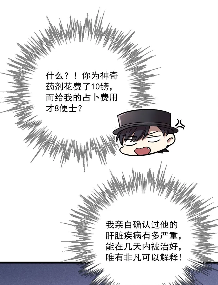 58 第44页