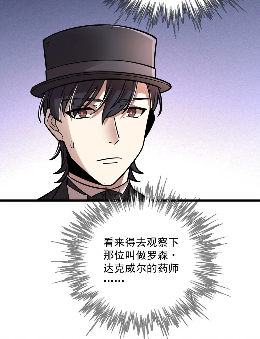 58 第45页