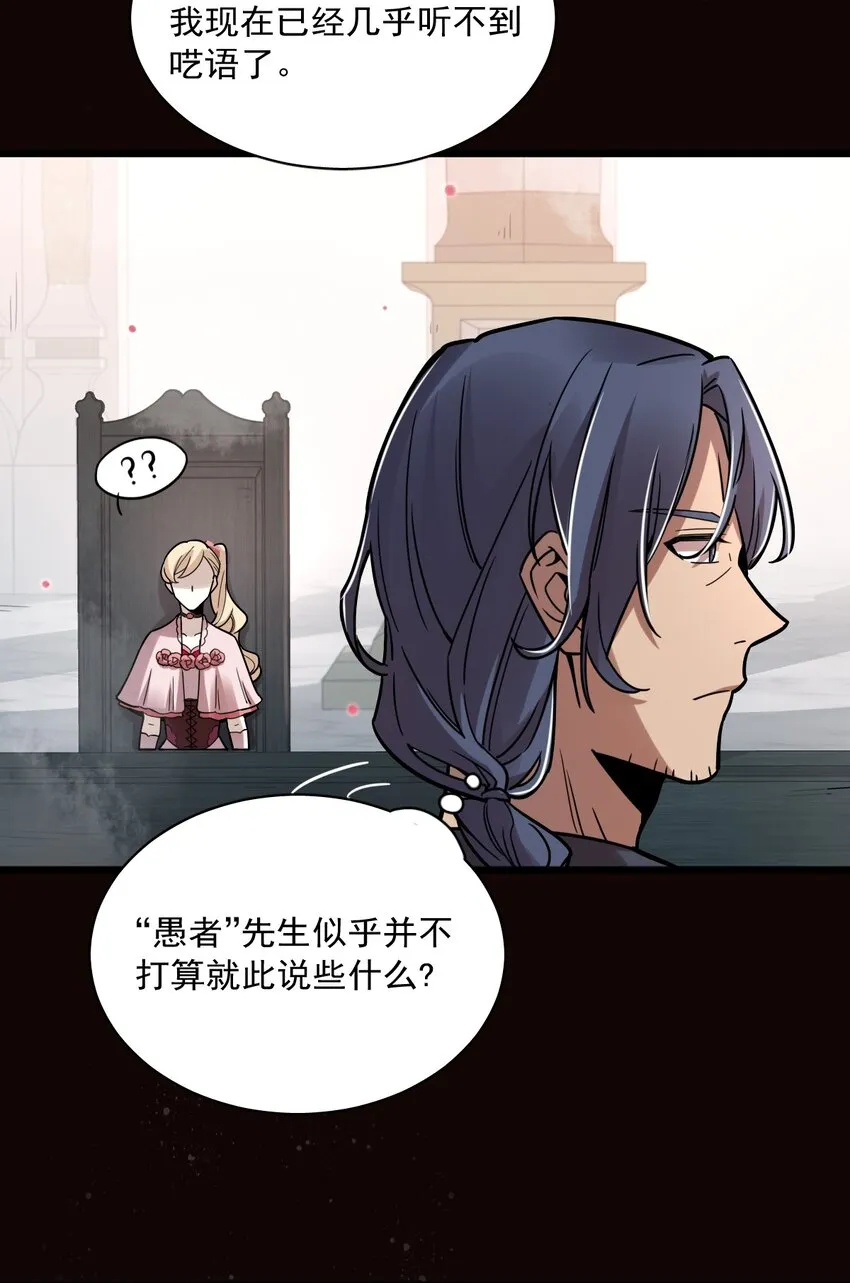 57 第4页
