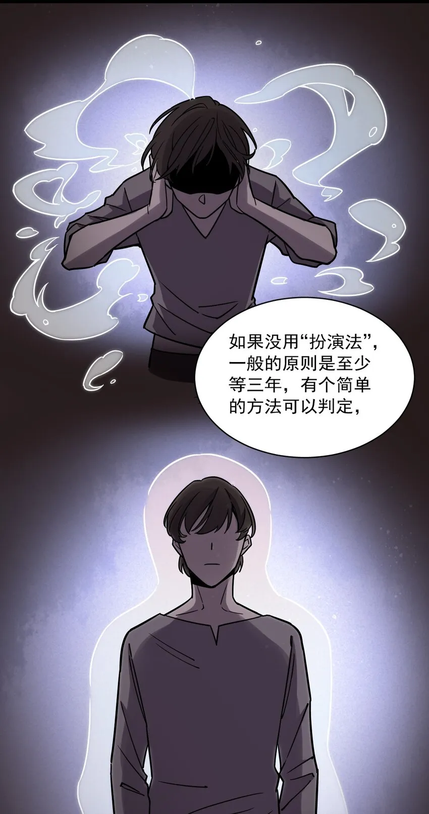 57 第5页