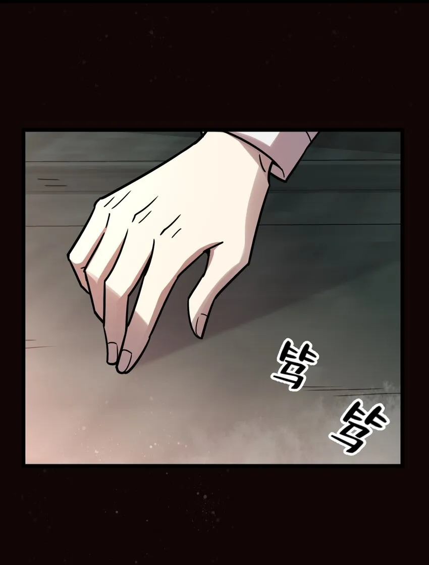 57 第8页