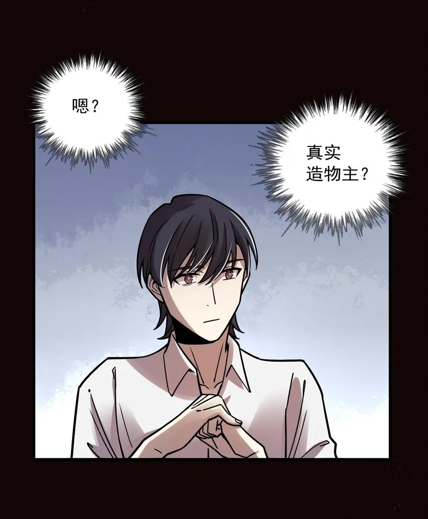 57 第14页