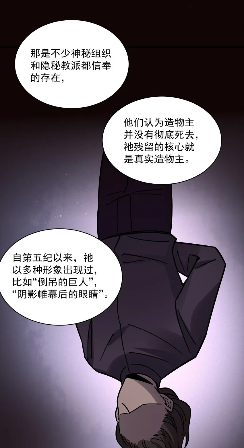 57 第15页