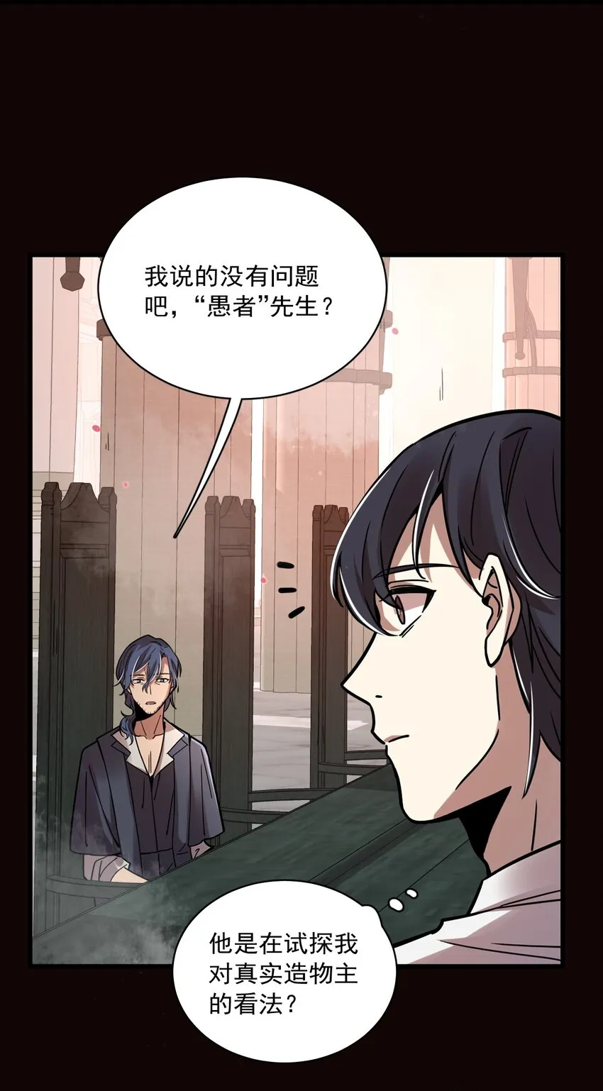 57 第17页