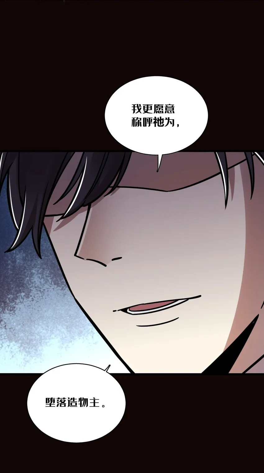 57 第19页