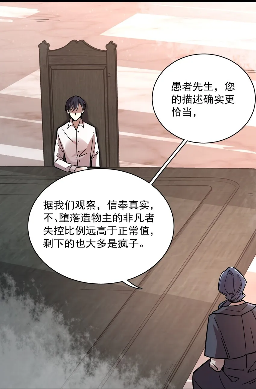 57 第22页