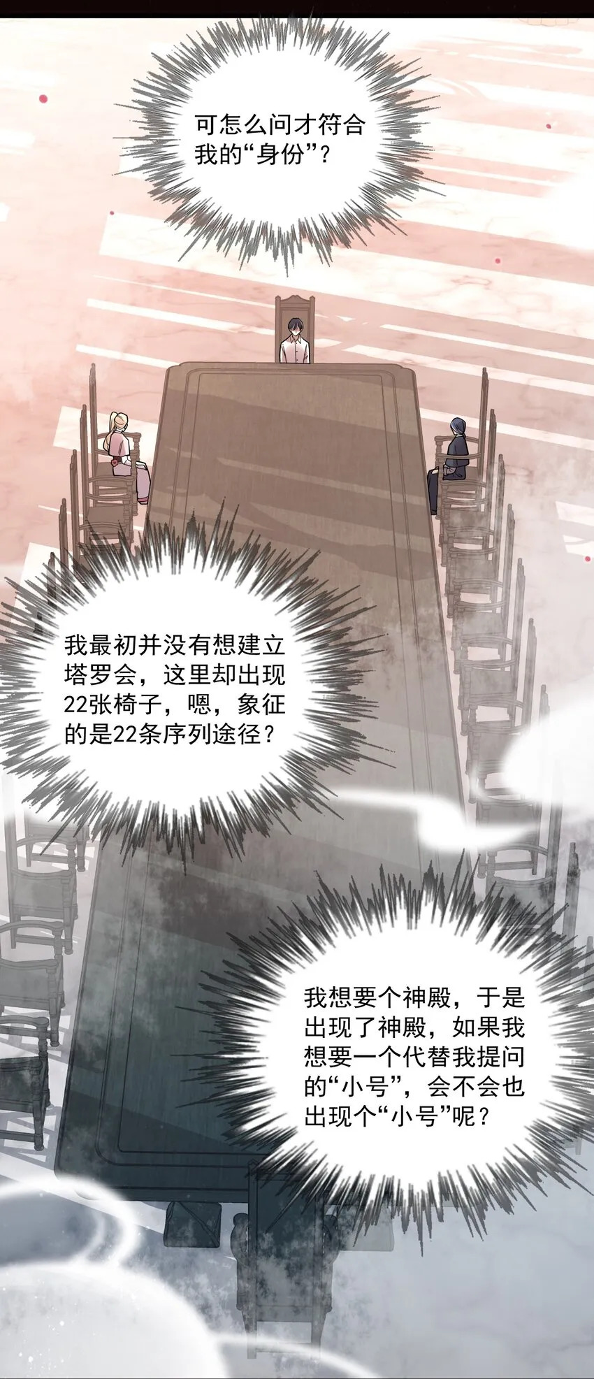 57 第24页