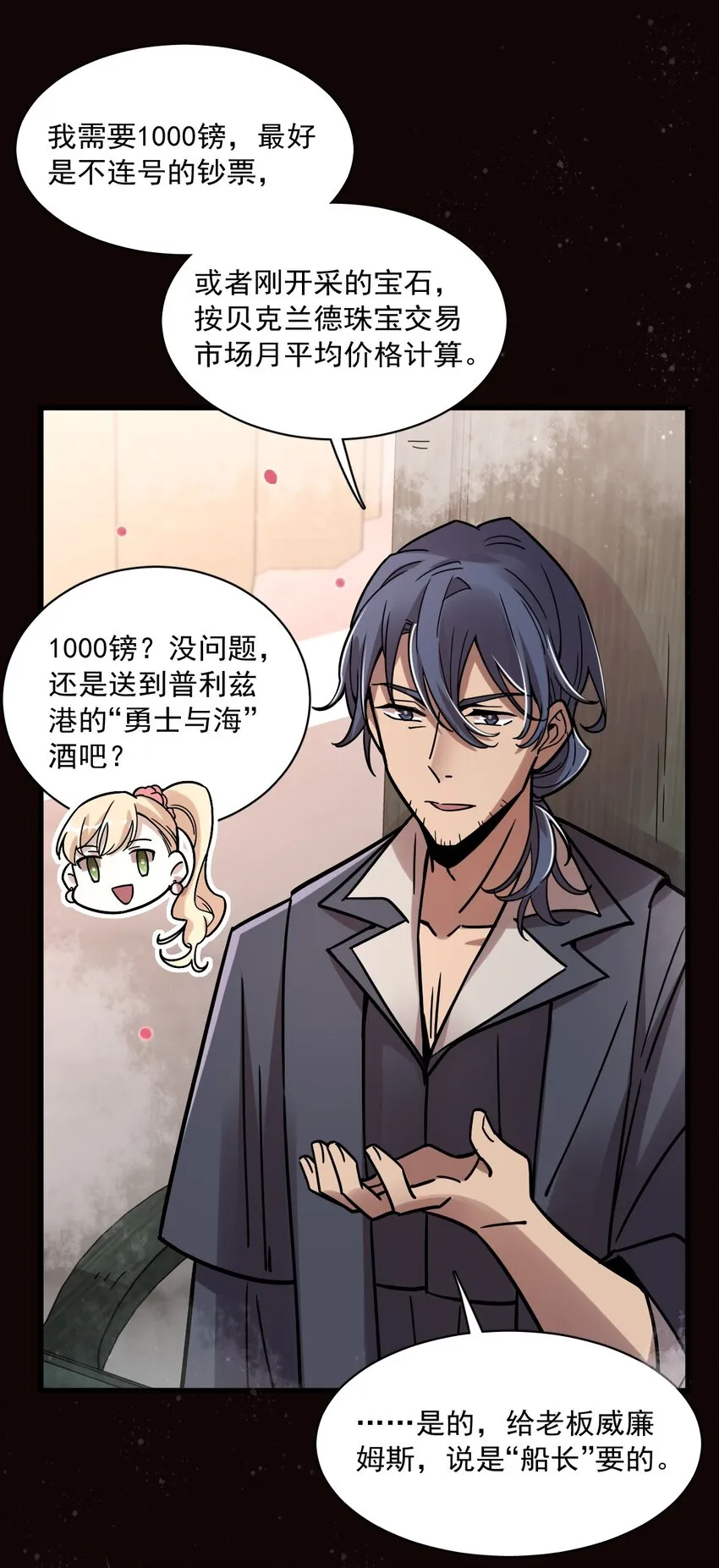 57 第26页