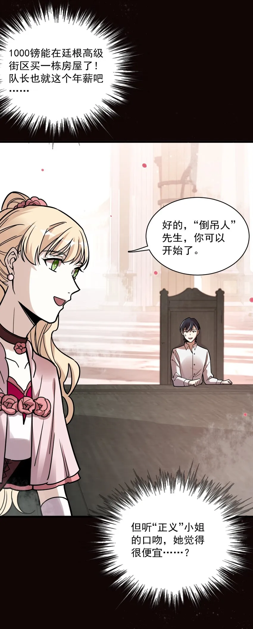 57 第27页