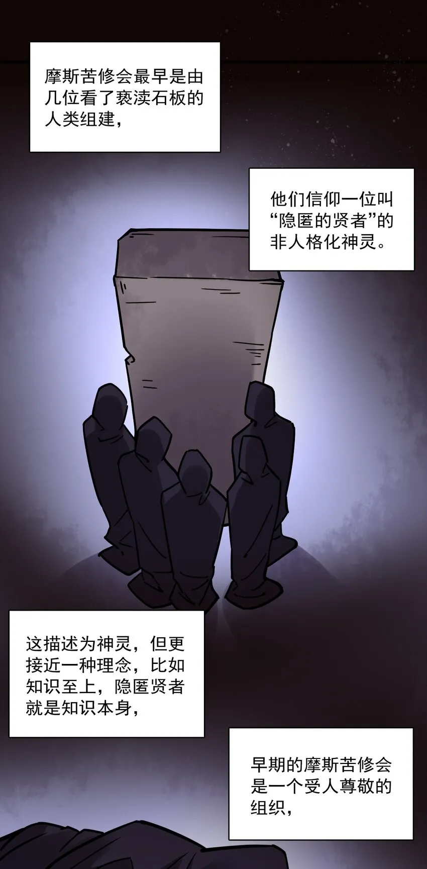 57 第30页