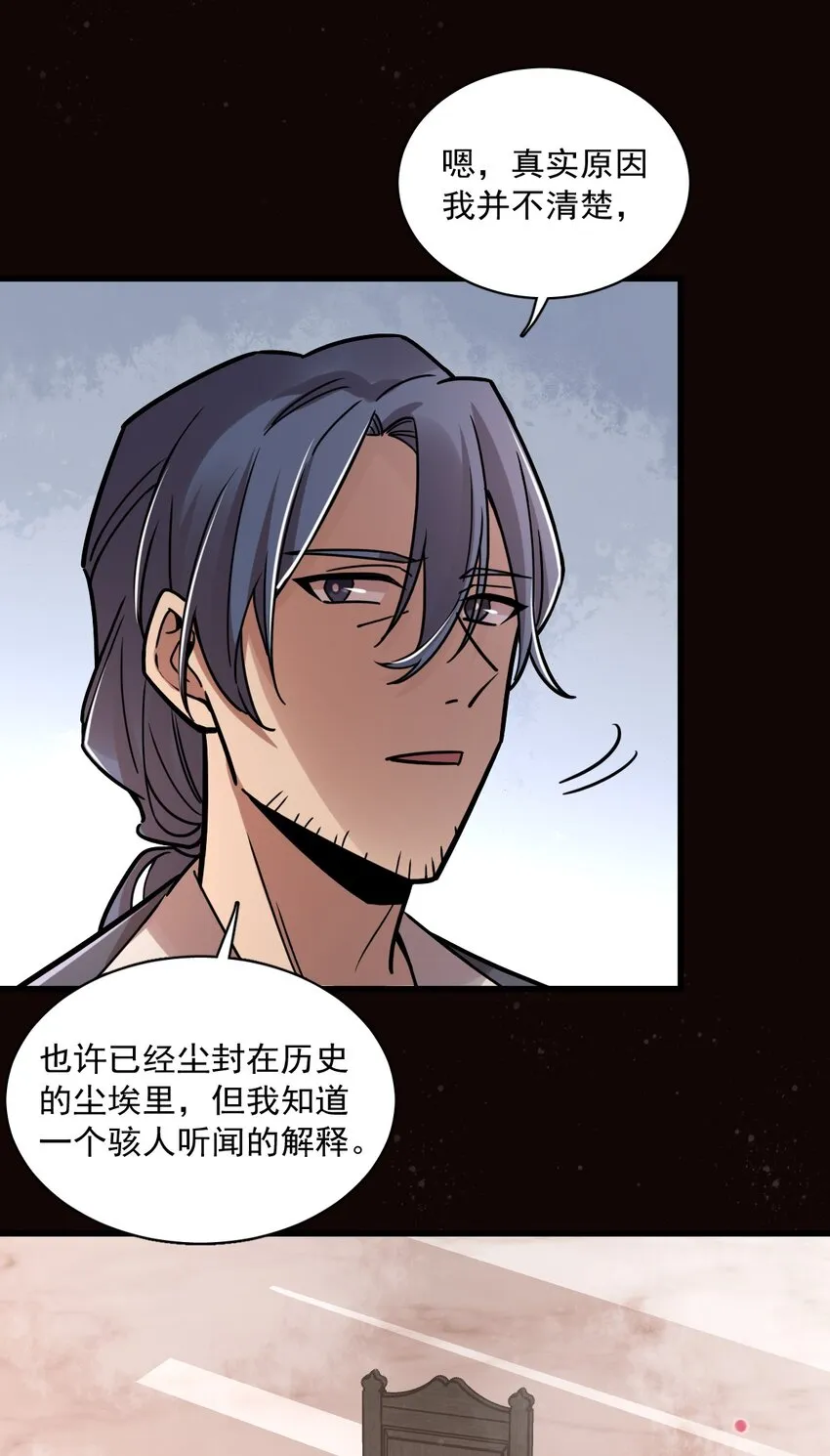 57 第34页