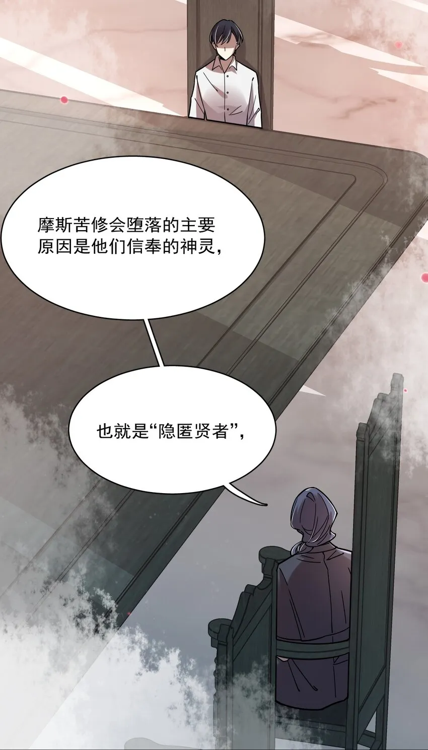 57 第35页