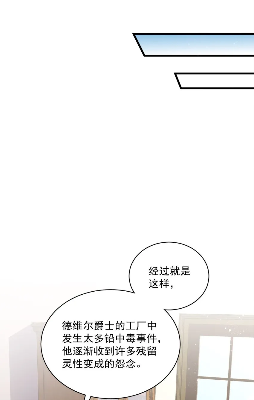 56 第12页