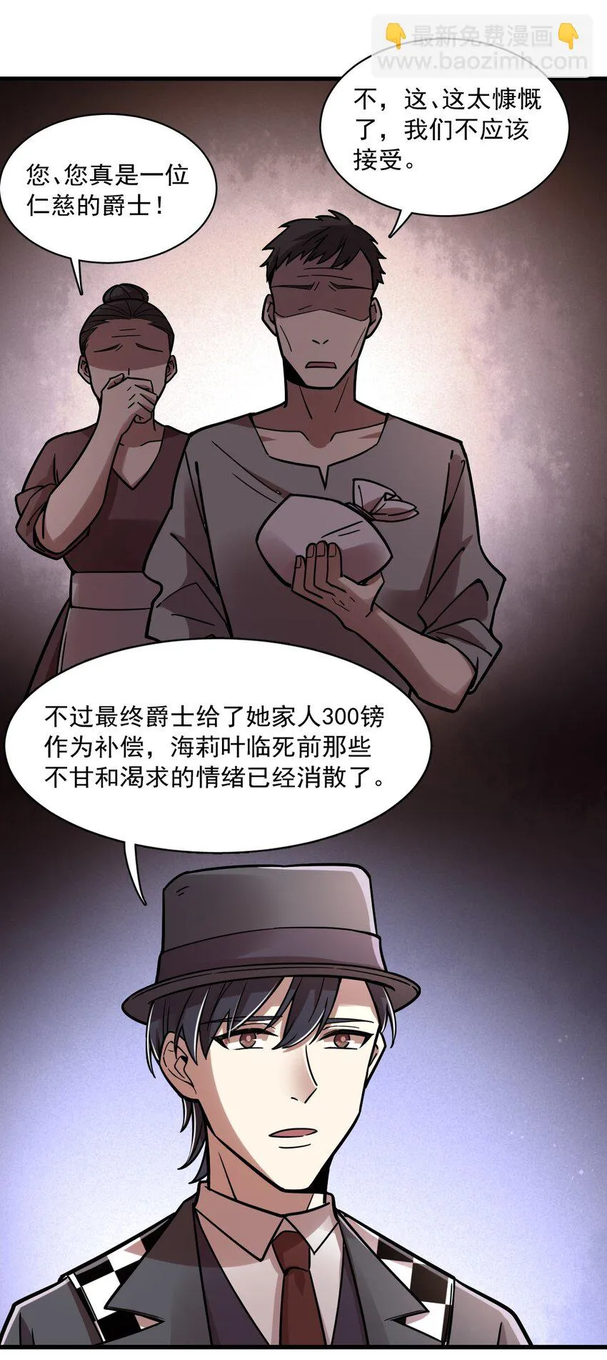 56 第14页