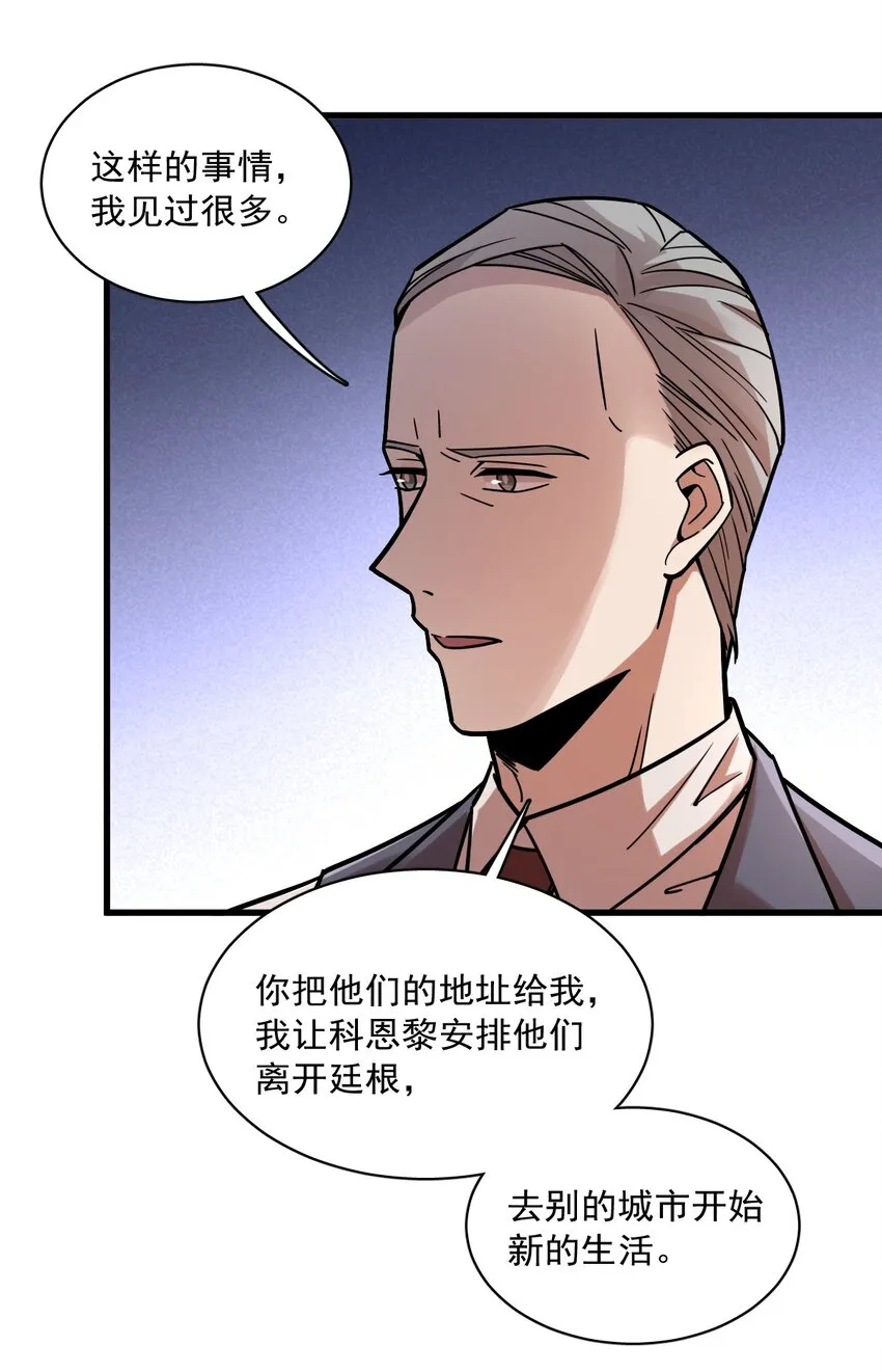 56 第19页