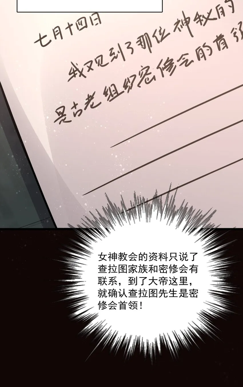56 第31页