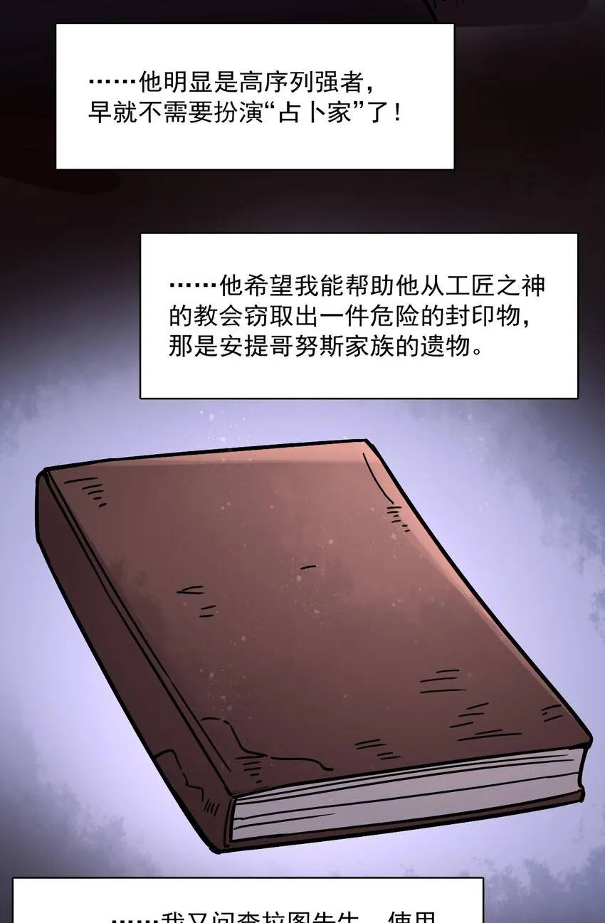 56 第34页