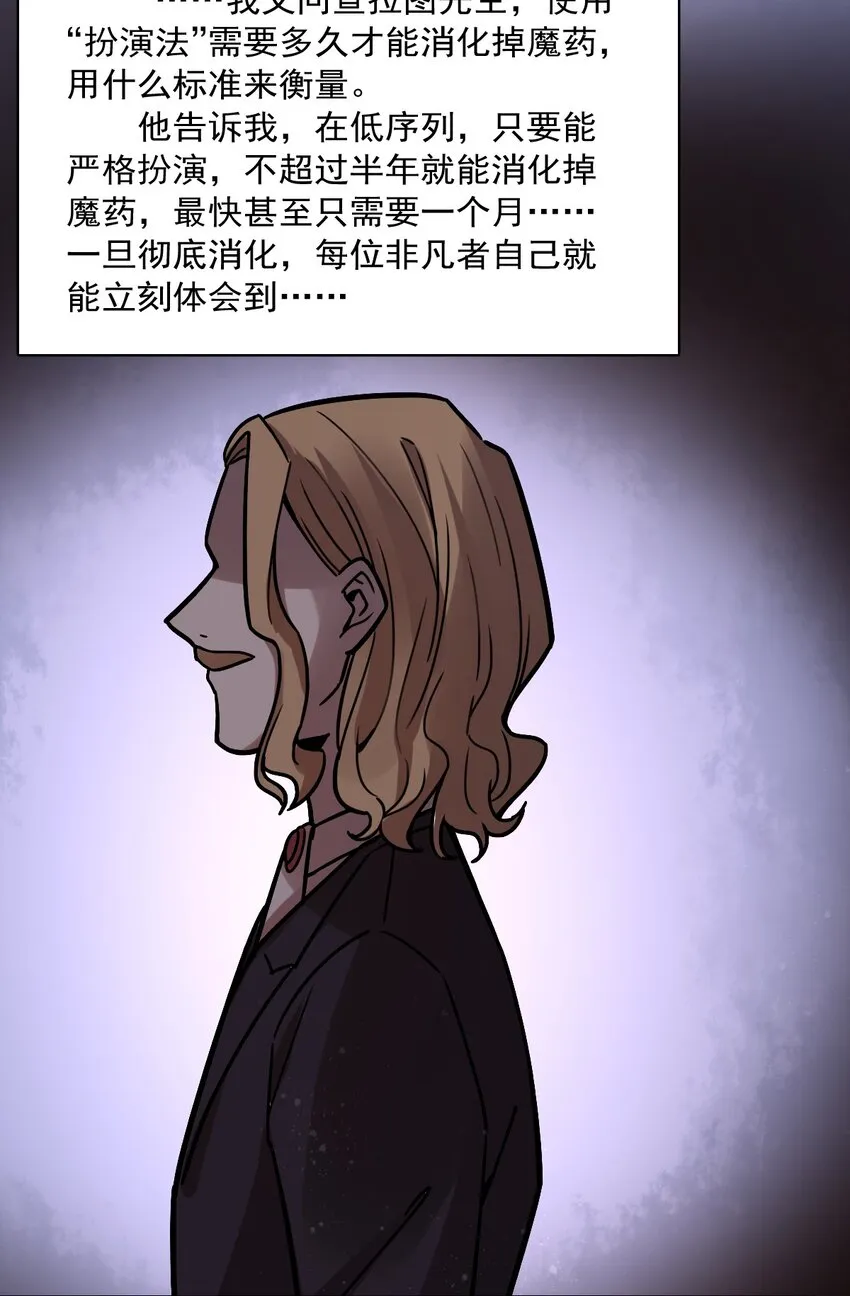 56 第35页