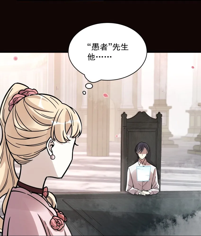 56 第37页