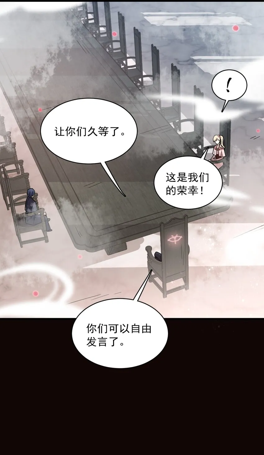 56 第39页